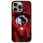 BG AKSESUAR Apple iPhone 12 Pro ile Uyumlu Kamera Korumalı HD Baskılı Silikon Kılıf, Kurt9