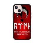 BG AKSESUAR Apple iPhone 13 Mini Uyumlu Göktürkçe Türk Yazılı Baskılı, Mat Siyah, Yumuşak Silikon, Koruyucu, Şok Emici Kapak Kılıf