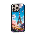 BG AKSESUAR Apple iPhone 14 Pro Max ile Uyumlu Eyfel Kulesi Baskılı, Mat Siyah, Yumuşak Silikon, Şok Emici Koruyucu Kılıf