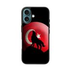 BG AKSESUAR Apple iPhone 16 Plus Uyumlu Mat Siyah Silikon Kılıf, Göktürkçe Türk Yazılı, Yumuşak, Koruyucu, Şok Emici