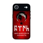 BG AKSESUAR Apple iPhone 17 Air ile Uyumlu Göktürkçe Türk Yazılı Baskılı, Mat Siyah, Yumuşak Silikon, Şok Emici Koruyucu Kılıf