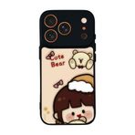BG AKSESUAR Apple iPhone 17 Pro ile Uyumlu Baskılı, Mat Siyah, Yumuşak Silikon, Koruyucu, Şok Emici Kapak, Kılıf, Oyuncak Ayıcık Tasarımı