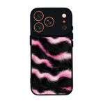 BG AKSESUAR Apple iPhone 17 Pro ile Uyumlu Leopar Kürk Desenli Siyah Silikon Kılıf, Şok Emici Koruyucu Kapak