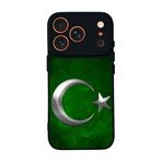 BG AKSESUAR Apple iPhone 17 Pro ile Uyumlu Türk Bayrağı Baskılı Siyah Silikon Kılıf, Şok Emici Koruyucu Kapak