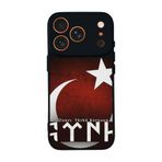 BG AKSESUAR Apple iPhone 17 Pro Max Uyumlu Göktürkçe Türk Yazılı Baskılı, Mat Siyah, Yumuşak Silikon, Şok Emici Koruyucu Kılıf