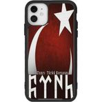 BG AKSESUAR iPhone 12 Mini ile Uyumlu Göktürkçe Türk Yazılı, Mat Siyah, Yumuşak Silikon, Şok Emici Koruyucu Kılıf