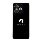 BG AKSESUAR Oppo A5 Pro ile Uyumlu Türk Tasarımlı Glossy Premium Kılıf, Siyah