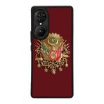 BG AKSESUAR Reeder S19 Max Pro S EDGE ile Uyumlu Osmanlı Tuğrası Tasarımlı Glossy Premium Kılıf, Kırmızı
