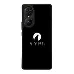 BG AKSESUAR Reeder S19 Max Pro S EDGE ile Uyumlu Türk Tasarımlı Glossy Premium Kılıf, Siyah