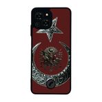 BG AKSESUAR Reeder S23 Pro Max ile Uyumlu Osmanlı Tuğrası Tasarımlı Glossy Premium Kılıf, Bordo