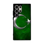 BG AKSESUAR Samsung Galaxy S24 Ultra Uyumlu Türk Bayrağı Baskılı Mat Siyah Silikon Kılıf, Şok Emici Koruyucu Kapak