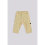 Bg Store Erkek Bebek Ekru Pantolon - 1 Yaş