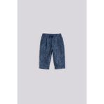 Bg Store Erkek Bebek Lacivert Pantolon - 1 Yaş