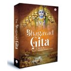 Bhagavad Gita | Gita in English, Hindi & Sanskrit, Premium Gift | Bhagwat Geeta Shree Krishna