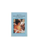 Bhagavan Srı Sathya Saı Baba İle Sohbetler (İkinci El)