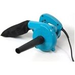 Bhd 710W Elektrikli Hava Üfleme Körüğü El Kompresörü Blower Kompresör Süpürge Emiş Üfleme, 36701K