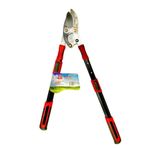 BHD TELESKOPİK DAL BUDAMA MAKASI 450 MM
