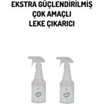 BHR Çok Amaçlı Ultra Güçlü Leke Çıkarıcı Ayakkabı, Halı ve Kumaş 2 x 500 2'li Ürün - 500 ml