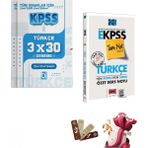 Bi Bigelio 2026 E-KPSS Tam Not Serisi Türkçe Konu Soru Özet Ders Notu ve Den