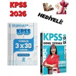 Bi Bigelio Yargı 2026 Kpss Türkçe Çözümlü Soru Bankası ve Deneme Seti 2 Kita