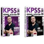 Bi Bigelio Yargı 2026 Kpss Vatandaşlık Soru Bankası + 44 Deneme 2 Li Set - Ö