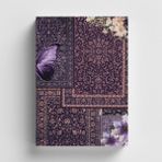 Bi' Dünya Haber Etnik Kolaj Serisi 3 Derd-I Derûn Bullet Journal A5 Noktalı Defter - Doğal Ton