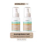 bialife Cilt Beyazlatıcı Krem – Alpha Arbutin İhtivalı Ton Eşitleyici Krem 2'li SET - Bialife