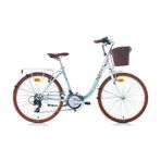 Bianchi Carmen 24 V Fren 21 Vites 24 Jant Beyaz Turkuaz Kahve Şehir Bisikleti