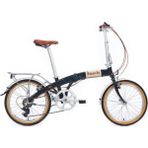 Bianchi New Vintage 7 Vites 20 Jant Katlanır Şehir Bisikleti - Siyah
