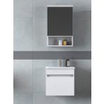 Biani Dalyan 50 cm Mat Beyaz Banyo Dolabı