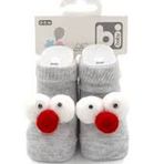 Bibaby 68303 Gri Eyes Bebe Çorap