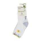Bibaby 68378 Biorganic Cute Bear 2'li Sarı Çorap