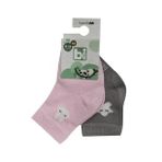 Bibaby 68384 Desenli Bamboo 2'li Pembe Gri Çorap