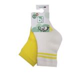 Bibaby 68386 Derby Bamboo 2'li Ekru Sarı Çorap