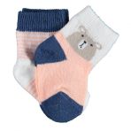 Bibaby 68404 Biorganic Hello Teddy Bear Ekru Somon 2'li Kız Çorap