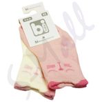 Bibaby Bebek Çorabı 2 Li 0-6 Ay -kedili - Açık Pembe - Ekru