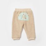 Bibaby Happy Camper Bebek Pantolonu 57925 - Bej - 12 - 18 Ay