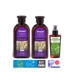 Biberiye Canlandırıcı Bakım Şampuanı 300 ml 2 Adet Canlandırıcı Saç Toniği