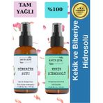 Biberiye Suyu ve Kekik Suyu Seti - Yağlı Ciltlere Özel Hidrosolü Seti (2X100ML)