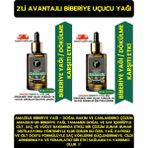 Biberiye Uçucu Yağı 2'li (%100 Saf ve Doğal) Besleyici Etki (2X20 Ml) - 40 ml