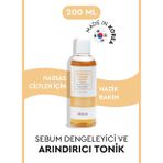 Bibimcos Hottuynia Cordata Extract Toner 200 ml