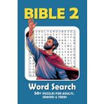 Bible Word Search Puzzle Book (Part 2): Word Searches with Easy to Read Print about Bible, Christians and More | 50+ Puzzles ... Gift for Easter, Vacations, Holidays and Free Times