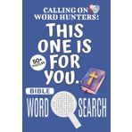 Bible Word Search Puzzle Book: Word Searches with Easy To Read Print About Bible, Bible-themed Puzzle Game, Bible Jigsaw Puzzle | 6x9 Inches, 110 ... Vacations, Holidays And Free Times