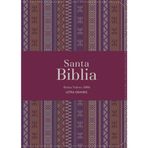 Biblia Rvr 1960 Compacta Letra Grande 11 Puntos Símil Piel Andina Borgoña (Bible Rvr 1960 Compact Large Print 11 Point Font Size Leatherlike Andina Burgundy)
