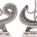 Biblo Orta Boy Vavlı Lafız 2'li Gümüş Allah Muhammed Polyester Üzerine Metal Kaplama Biblo 17 CM
