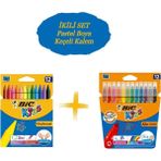 Bic Kids 12'li Keçeli Boya Kalemi ve 12'li Plastidecor Silinebilir Mum Pastel Boya Seti