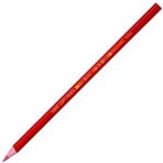 Bic Kopya Kalemi Kirmizi Kalem - 5 Adet
