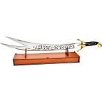 Bıçak Market El Yapımı Zülfikar Kılıcı (62CM) - Standart