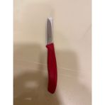 Bıçak Meyve ve Sebze Soyucu Düz Sivri Uçlu Kırmızı Küçükboy Kod 67401