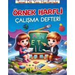 Bıcırık Yayınları Örnek Harfli Çalışma Defteri - Temel Dik Yazı Harfleriyle